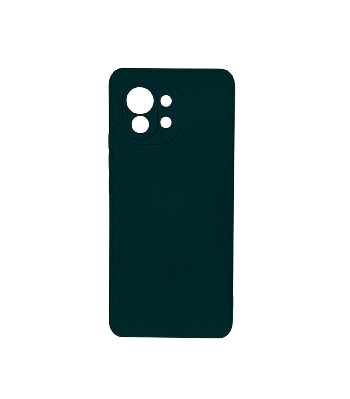 Coque Silicone - MI 11